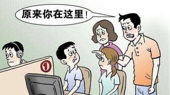 小學生逃學、休學與拒學問題的非藥物教育咨詢與心理調適研究