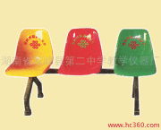 雙峰縣第二中學教學儀器廠產品及教育咨詢服務介紹