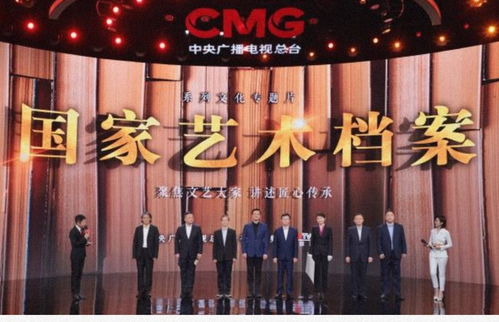 滿屏皆精品 中央廣播電視總臺(tái)2022年央視綜合頻道重點(diǎn)節(jié)目片單發(fā)布，引領(lǐng)高品質(zhì)內(nèi)容新潮流