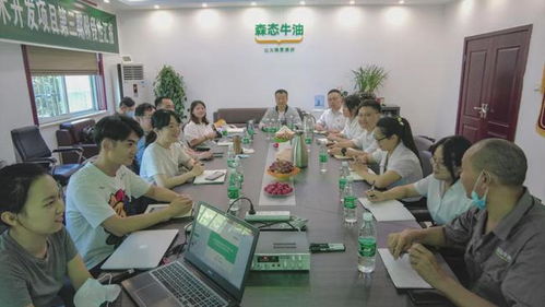 北京工商大學(xué)技術(shù)開發(fā)項(xiàng)目第三階段匯報與交流圓滿成功，森態(tài)牛油創(chuàng)新引領(lǐng)行業(yè)新篇章