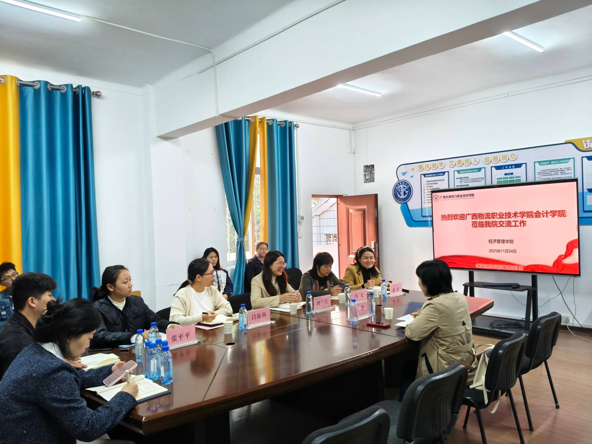 深化合作，共育人才 廣西物流職業(yè)技術(shù)學(xué)院會計學(xué)院到校調(diào)研交流與技術(shù)咨詢紀(jì)實(shí)